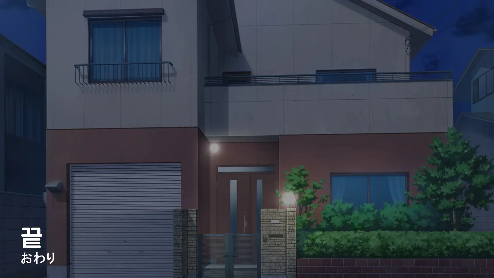 Okaritai Dake No Erogakidomo Ni Ore No Saiai No Kanojo Ga Omochani.. | 범하고 싶을 뿐인 에로가키들에게 나의 최애의 그녀가 장난감으로..